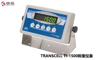 TI-500nowgoal365live score_365bet体育官网网址_365直播体育显示仪表美国transcell（ 传力）