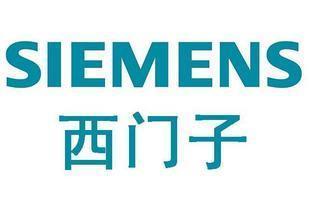 德国SIEMENS西门子