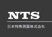 日本NTS