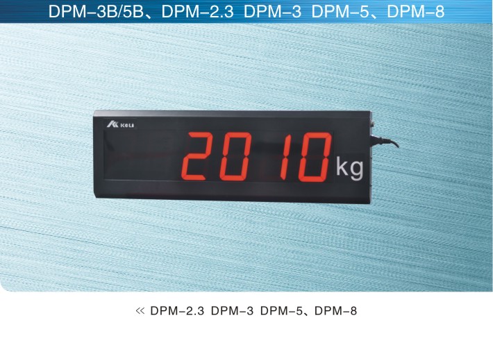 美国SunCells DPM-3B/5B,DPM-2.3,DPM-3,DPM-5,DPM-8大屏幕